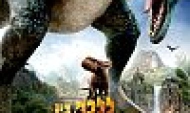 ללכת בין דינוזאורים כתובית | Walking With Dinosaurs 3D Subtitle