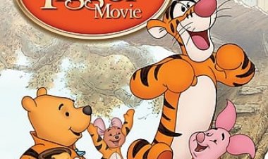 טיגר: הסרט כתובית | The Tigger Movie Subtitle