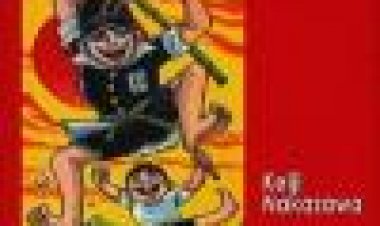 ג'ן היחף 2 כתובית | Barefoot Gen 2 Subtitle