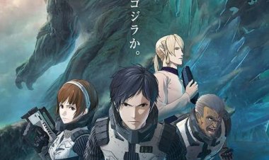 גודזילה: כוכב המפלצות כתובית | Godzilla: Planet of the Monsters Subtitle