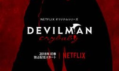 דווילמן: קרייבבי כתובית | Devilman: Crybaby Subtitle