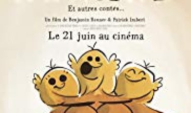 ביג שועל גדול סיפורים אחרים ... כתובית | The Big Bad Fox and Other Tales... Subtitle