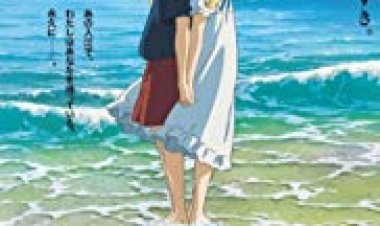 כשמארני היתה שם כתובית | When Marnie Was There Subtitle