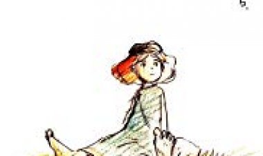 הנסיכה אריטה כתובית | Princess Arete Subtitle