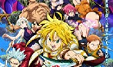 שבעת חטאי המוות: שבויי השמים כתובית | The Seven Deadly Sins: Prisoners of the Sky Subtitle