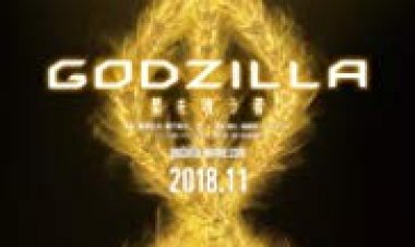 גודזילה: טורף הפלנטות כתובית | Godzilla: The Planet Eater Subtitle