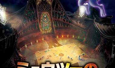 פוקימון: מיוטון מכה שנית – התפתחות כתובית | Pokemon: Mewtwo Strikes Back Evolution Subtitle
