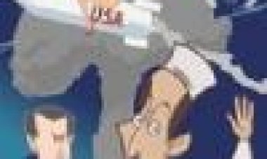 ביי ביי בן לאדן כתובית | Bye Bye Bin Laden Subtitle