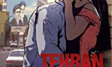 טהראן טאבו כתובית | Tehran Taboo Subtitle