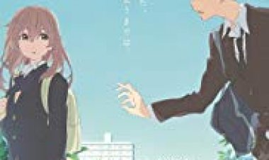 צורתו של קול כתובית | A Silent Voice: The Movie Subtitle