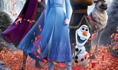 לשבור את הקרח 2 כתובית | Frozen II Subtitle