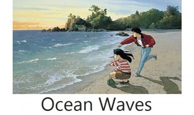 גלי האוקיינוס כתובית | Ocean Waves / Umi ga kikoeru Subtitle