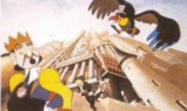 המלך והציפור כתובית | Le Roi et l'oiseau Subtitle