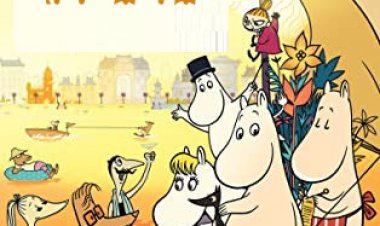 המומינים בריביירה כתובית | Moomins on the Riviera / Muumit Rivieralla Subtitle