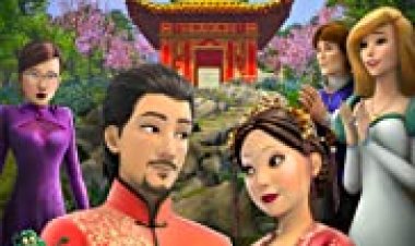 סוד הממלכה הקסומה: החתונה המלכותית כתובית | The Swan Princess: A Royal Wedding Subtitle