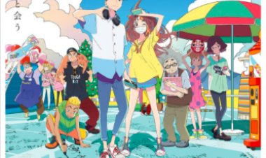 כשהמילים מתחילות מבעבע כתובית | Words Bubble Up Like Soda Pop Subtitle