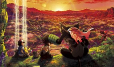 פוקמון הסרט: סודות הג’ונגל כתובית | Pokemon the Movie: Secrets of the Jungle Subtitle