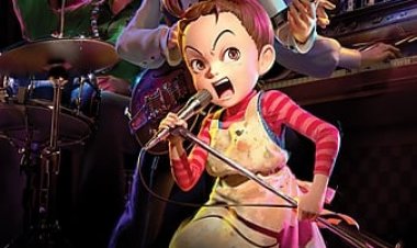 ארוויג והמכשפה כתובית | Earwig and the Witch Subtitle