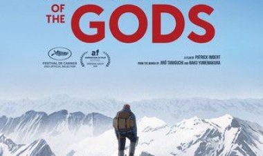 פסגת האלים כתובית | The Summit of the Gods / Le sommet des dieux Subtitle
