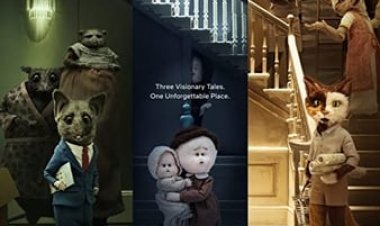 הבית כתובית | The House Subtitle