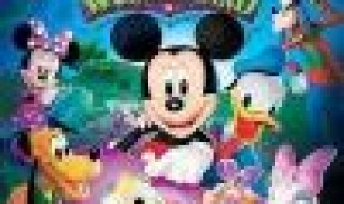 מיקי בארץ הפלאות כתובית | Mickey's Adventures In Wonderland Subtitle