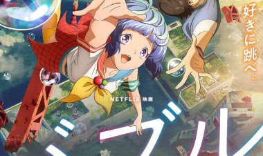 בתוך בועה כתובית | Bubble Subtitle