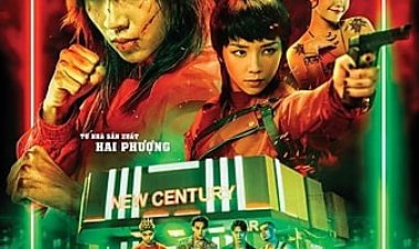 זעם ונקמה לצפייה ישירה עם תרגום מובנה | Furies