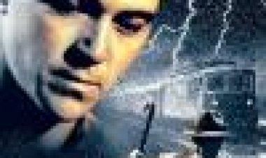 קודש הקודשים כתובית | Inner Sanctum Subtitle