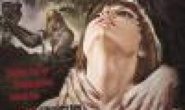 בתו של האופל כתובית | Les Levres Rouges Subtitle