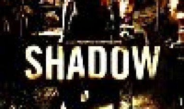הצל כתובית | Shadow Subtitle