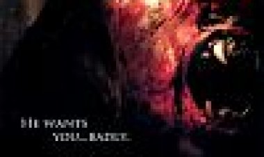 גובלין כתובית | Goblin Subtitle