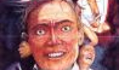 סיוט כתובית | Nightmare Subtitle