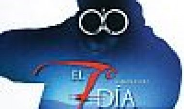 היום השביעי כתובית | The 7th Day Subtitle