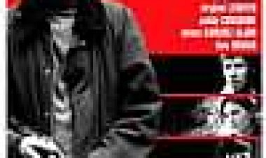 שממה כתובית | BackWoods Subtitle