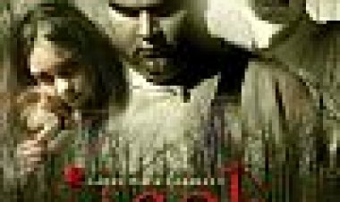 יעקב כתובית | Jacob Subtitle