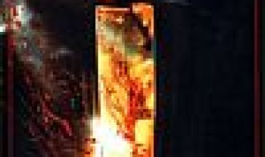 פחד במה כתובית | StageFright Subtitle