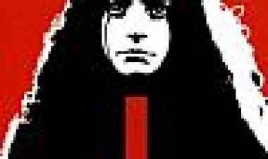 אלוקרדה כתובית | Alucarda Subtitle