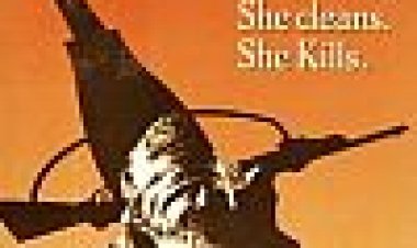 משפט באבן כתובית | A Judgment In Stone Subtitle