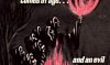 יום הולדתו של אליסון כתובית | Alison's Birthday Subtitle