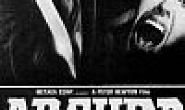 אַבּסוּרדִי כתובית | Absurd Subtitle