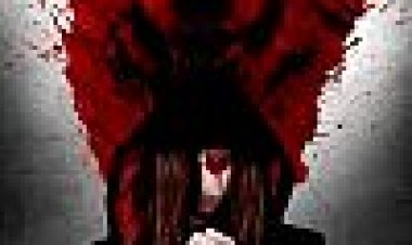 הבוגד הגדול / כתובית | The Big Bad Subtitle