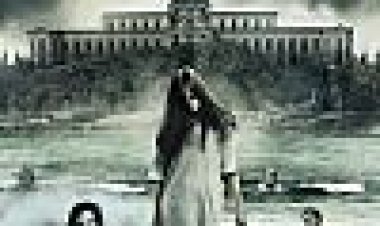 החזקת וודו כתובית | Voodoo Possession Subtitle