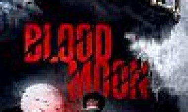 ירח אדמדם כתובית | Blood Moon Subtitle