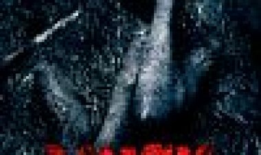 לְלַכְלֵך כתובית | Muck Subtitle