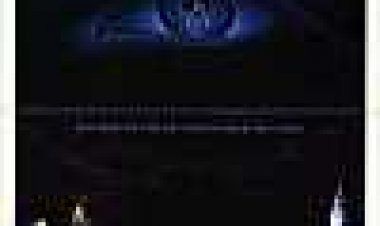 מכסח הדשא כתובית | The Lawnmower Man Subtitle