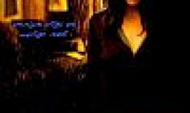 מים אפלים כתובית | Dark Water Subtitle