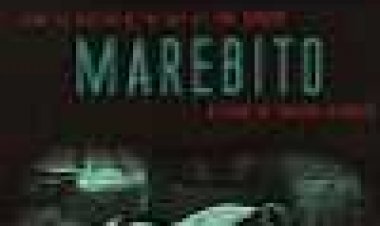 מרביתו כתובית | Marebito Subtitle