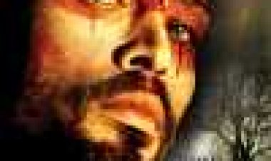 כלא המשוגעים הארורים כתובית | Prison Of The Psychotic Damned Subtitle