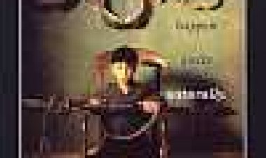 עור המראה כתובית | Reflecting Skin Subtitle