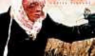 חזיונות של סבל כתובית | Visions Of Suffering Subtitle